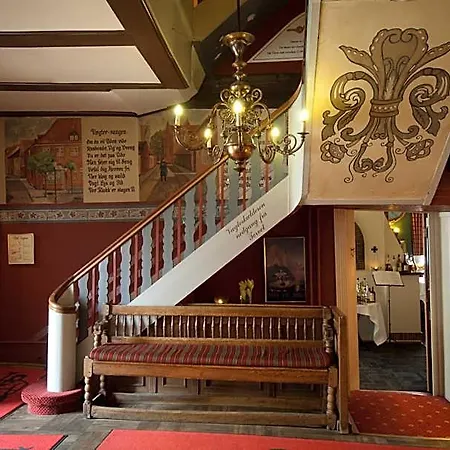 Dagmar Hotel